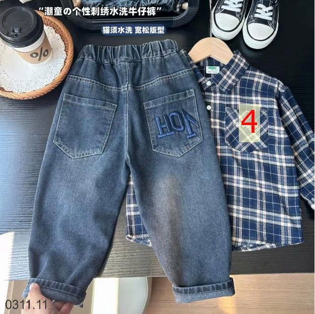 25HA0311.11 - QUẦN JEAN KACADY BÉ TRAI