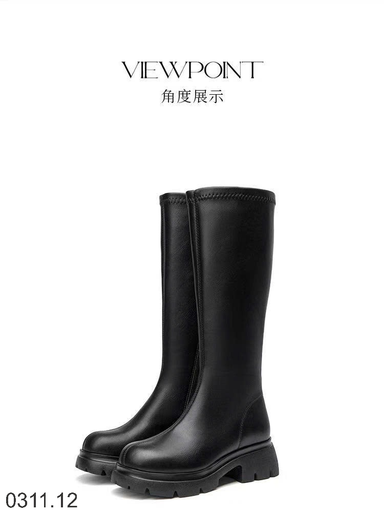 25HA0311.12 - BOOT DUSTO DÁNG DÀI ĐẾ DÀY