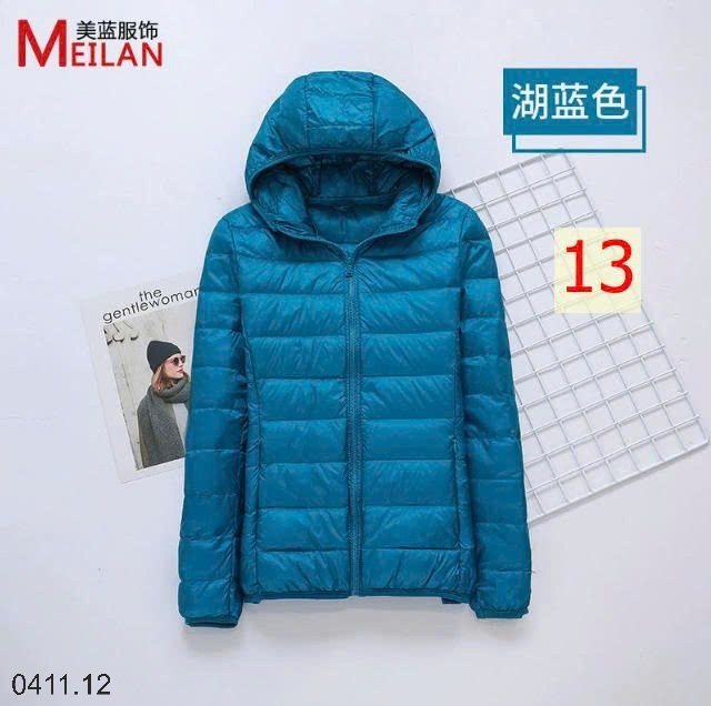 25HA0411.12 - ÁO PHAO LÔNG VŨ MEILAN