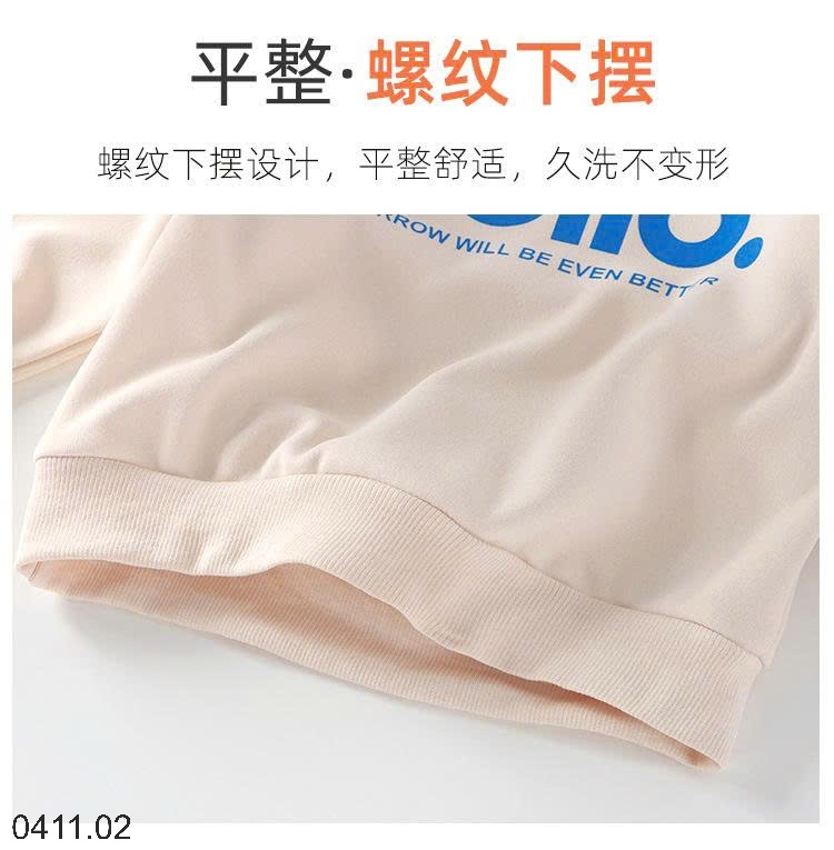 25HA0411.02 - ÁO NỈ HELLO CHO BÉ