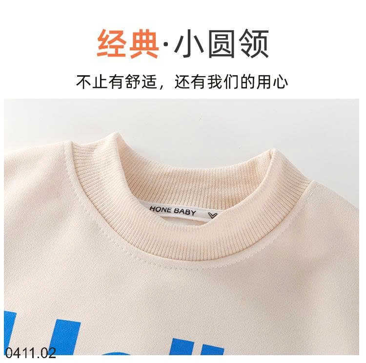 25HA0411.02 - ÁO NỈ HELLO CHO BÉ