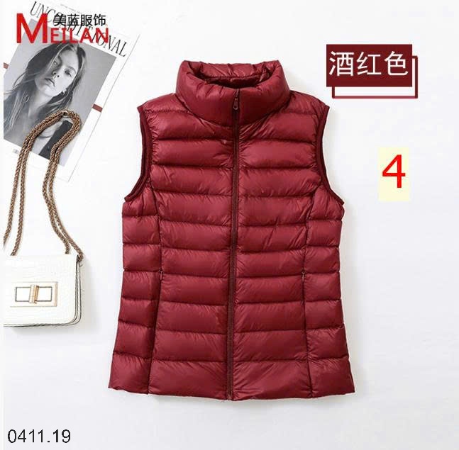 25HA0411.19 - ÁO PHAO LÔNG VŨ GILE MEILAN