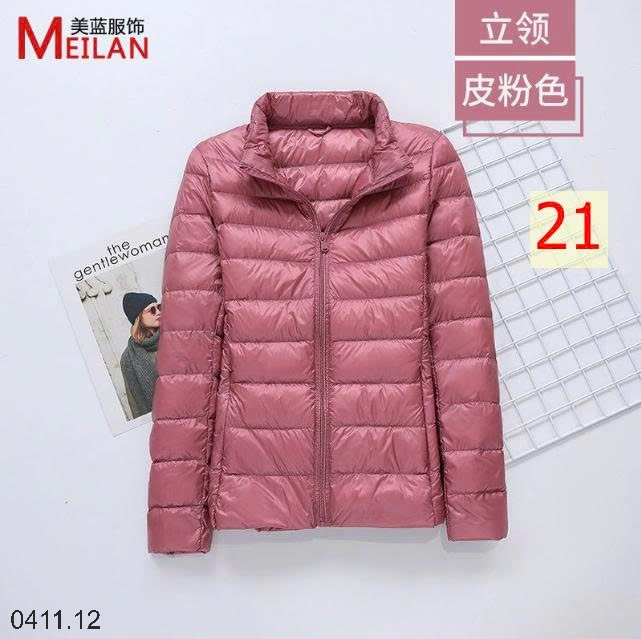 25HA0411.12 - ÁO PHAO LÔNG VŨ MEILAN