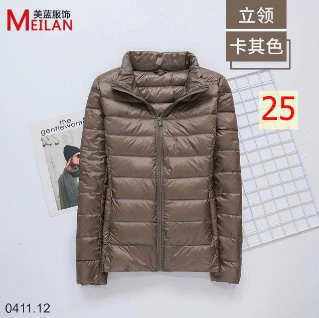 25HA0411.12 - ÁO PHAO LÔNG VŨ MEILAN