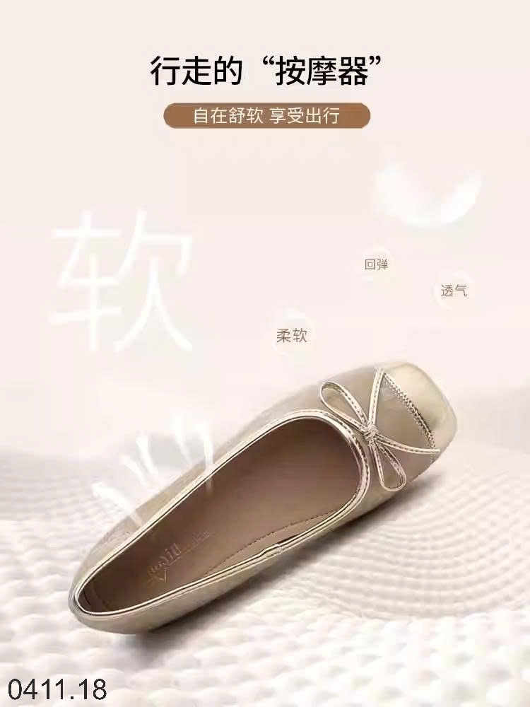 25HA0411.18 - GIÀY BỆT DUSTO NƠ XINH