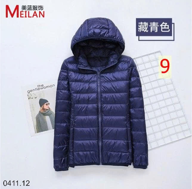 25HA0411.12 - ÁO PHAO LÔNG VŨ MEILAN