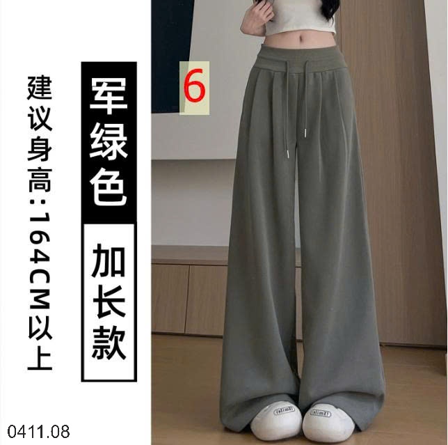 25HA0411.08 - QUẦN NỈ ỐNG RỘNG THU ĐÔNG CHO NỮ