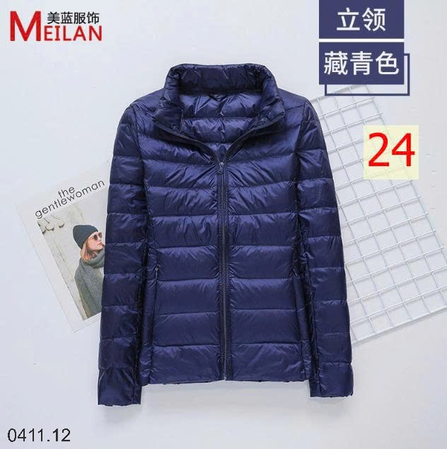 25HA0411.12 - ÁO PHAO LÔNG VŨ MEILAN