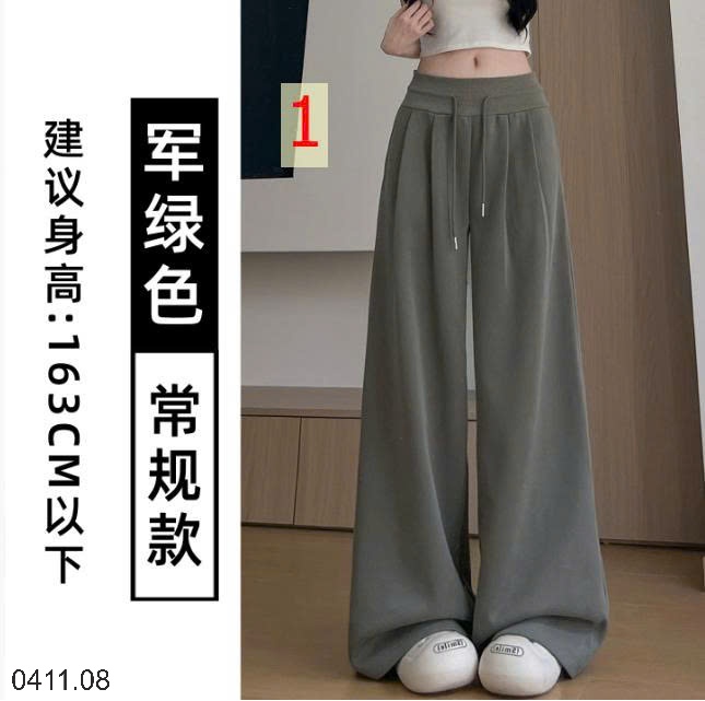 25HA0411.08 - QUẦN NỈ ỐNG RỘNG THU ĐÔNG CHO NỮ