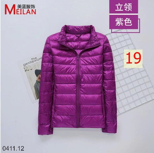 25HA0411.12 - ÁO PHAO LÔNG VŨ MEILAN