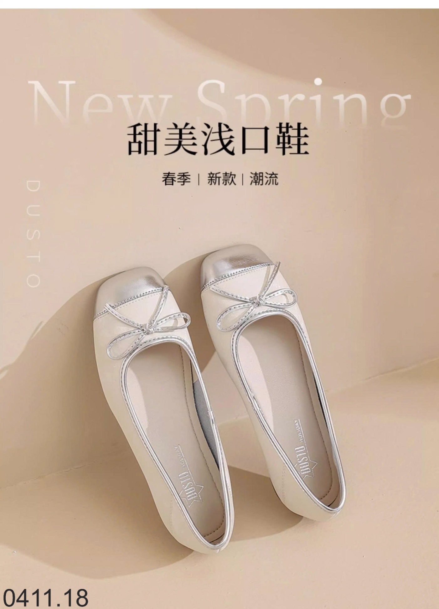 25HA0411.18 - GIÀY BỆT DUSTO NƠ XINH