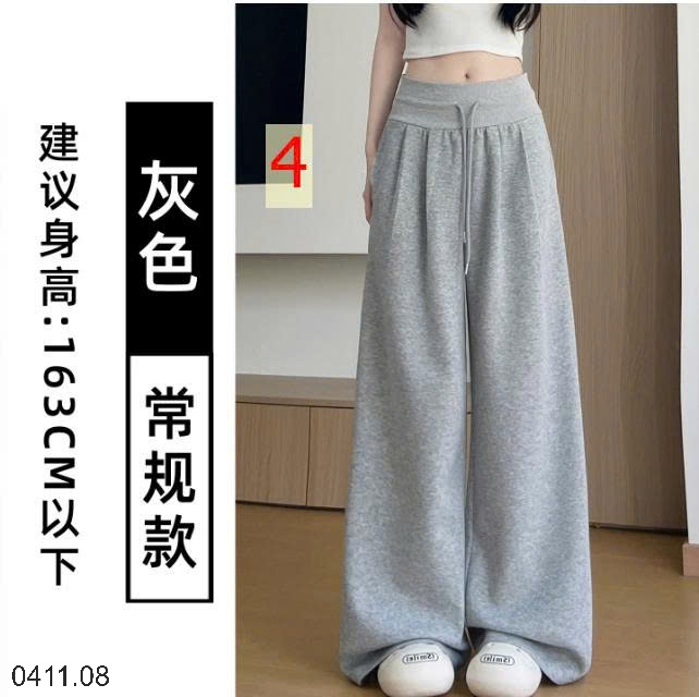 25HA0411.08 - QUẦN NỈ ỐNG RỘNG THU ĐÔNG CHO NỮ