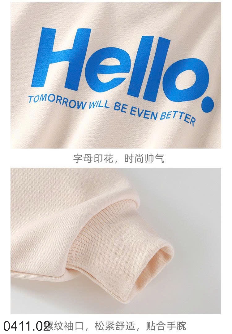 25HA0411.02 - ÁO NỈ HELLO CHO BÉ