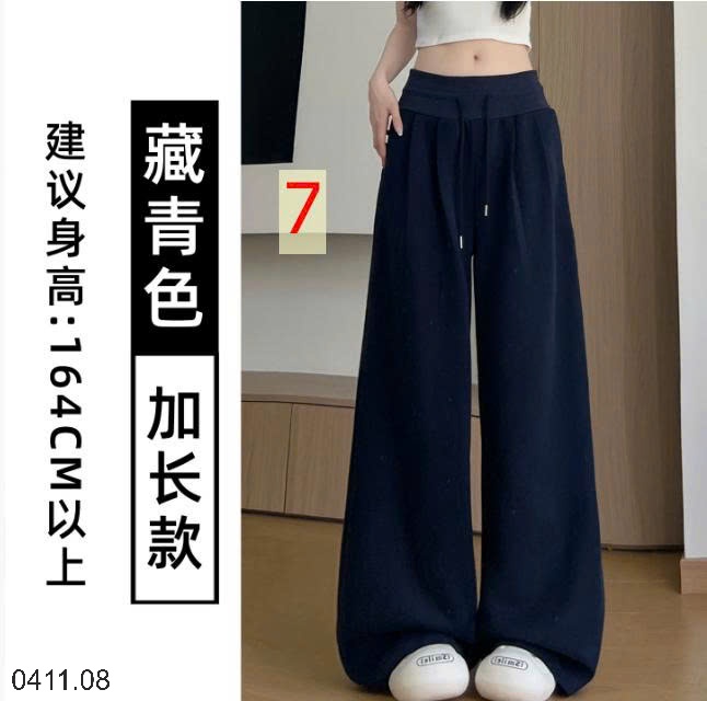 25HA0411.08 - QUẦN NỈ ỐNG RỘNG THU ĐÔNG CHO NỮ