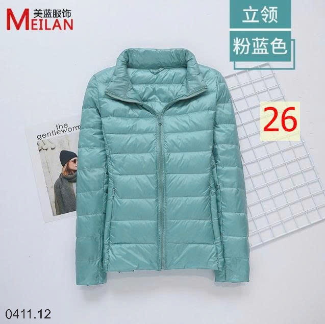 25HA0411.12 - ÁO PHAO LÔNG VŨ MEILAN
