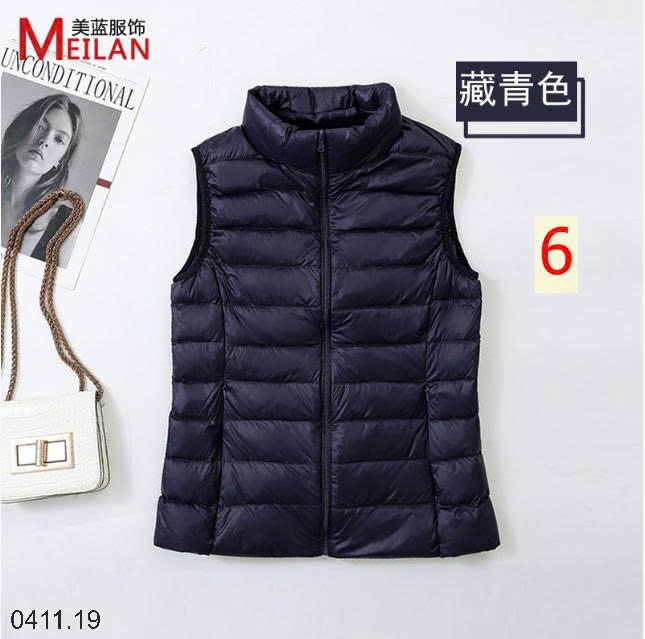 25HA0411.19 - ÁO PHAO LÔNG VŨ GILE MEILAN