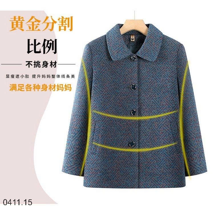 25HA0411.15 - ÁO KHOÁC DẠ QUẢNG CHÂU TRUNG NIÊN