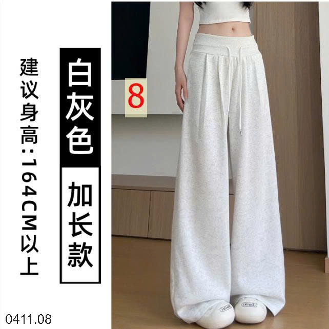 25HA0411.08 - QUẦN NỈ ỐNG RỘNG THU ĐÔNG CHO NỮ