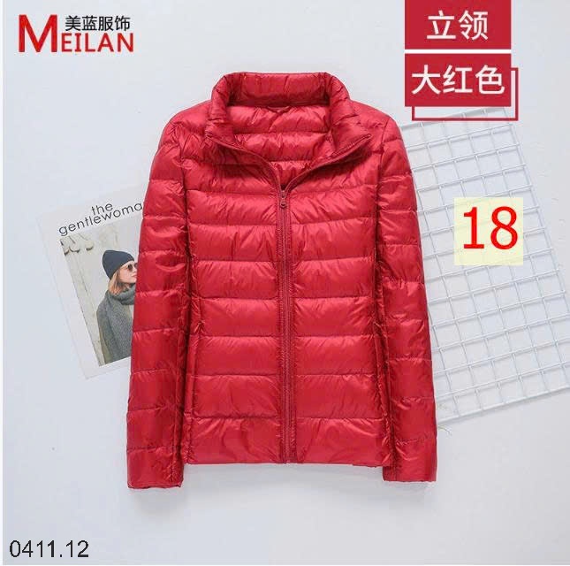 25HA0411.12 - ÁO PHAO LÔNG VŨ MEILAN