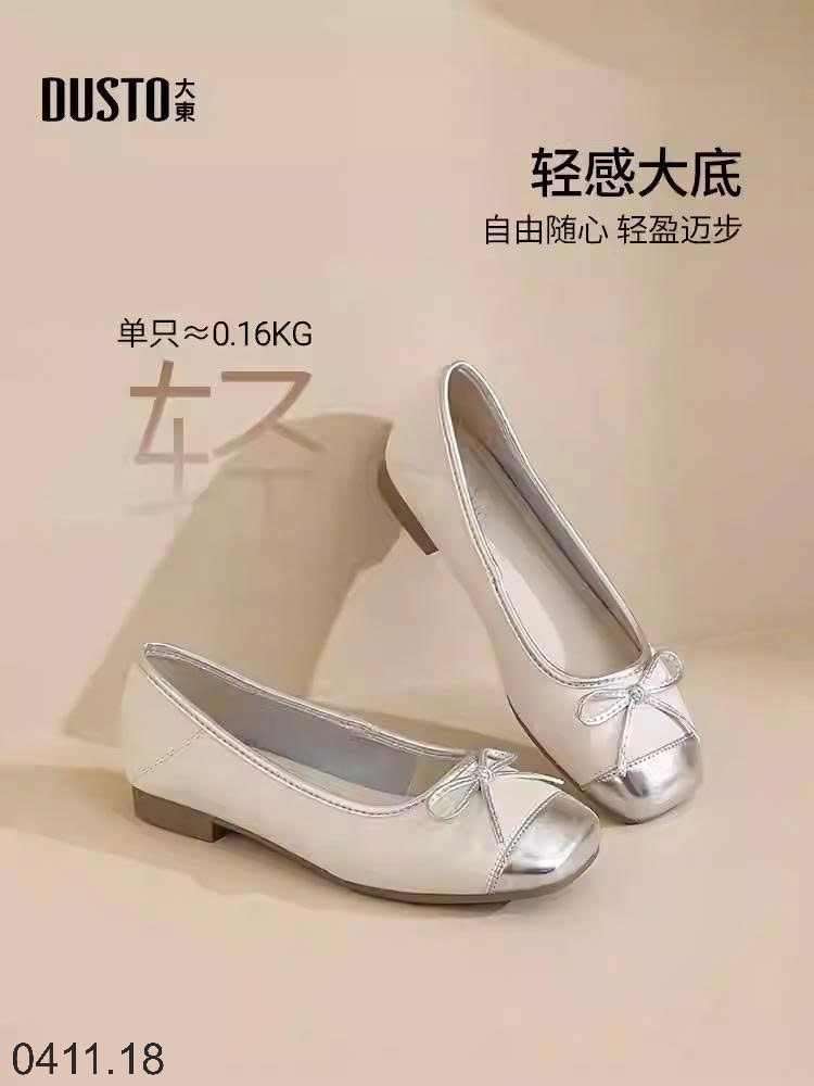 25HA0411.18 - GIÀY BỆT DUSTO NƠ XINH