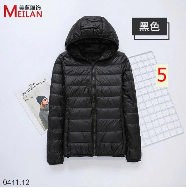 25HA0411.12 - ÁO PHAO LÔNG VŨ MEILAN