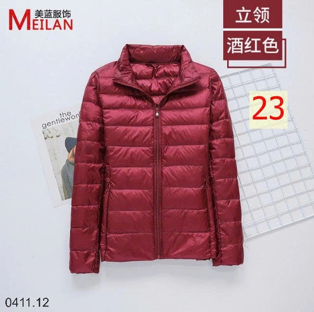 25HA0411.12 - ÁO PHAO LÔNG VŨ MEILAN