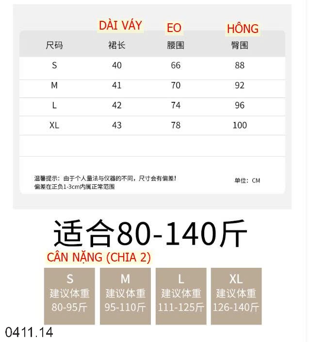 25HA0411.14 - CHÂN VÁY DẠ KẺ CHO NỮ
