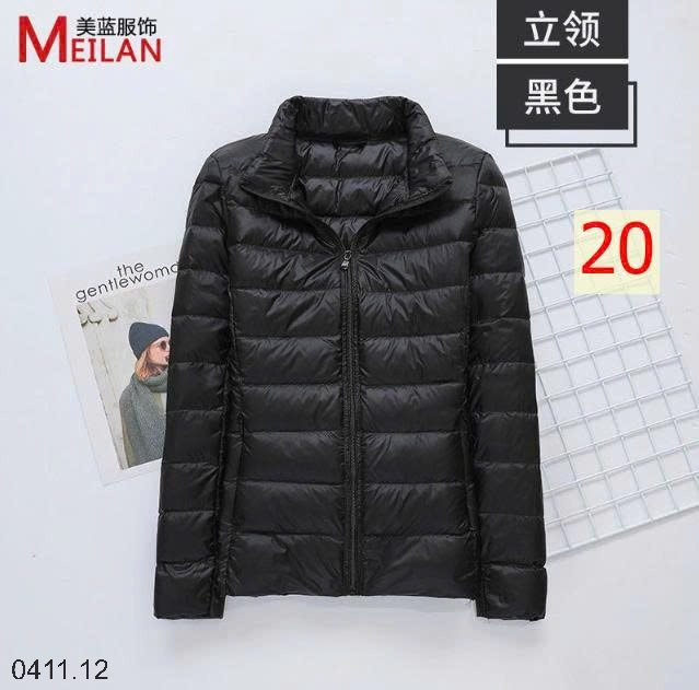 25HA0411.12 - ÁO PHAO LÔNG VŨ MEILAN