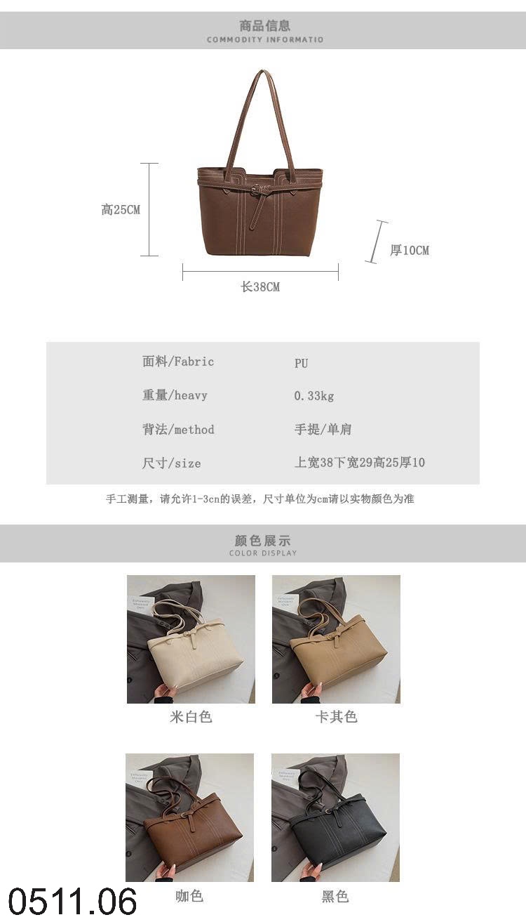 25HA0511.06 - TÚI TOTE ĐEO VAI NỮ THỜI TRANG