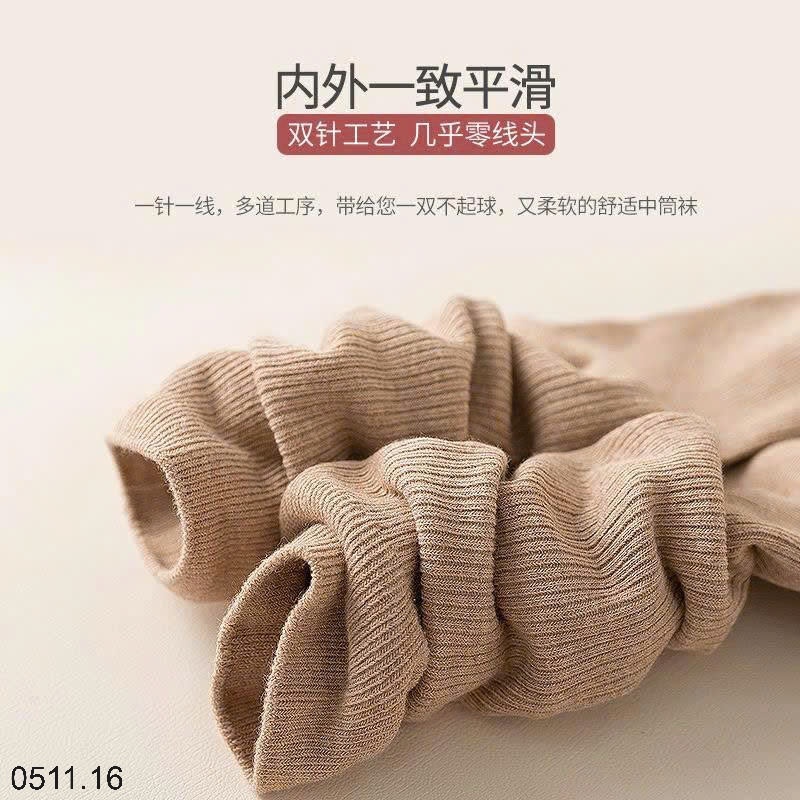 25HA0511.16 - SET 3 ĐÔI TẤT DÀI CHO NỮ