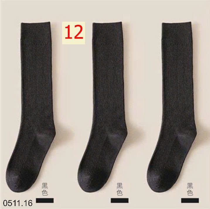 25HA0511.16 - SET 3 ĐÔI TẤT DÀI CHO NỮ