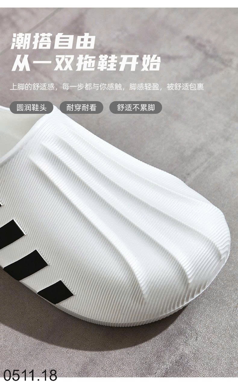 25HA0511.18 - SỤC EVA SIÊU NHẸ NAM NỮ