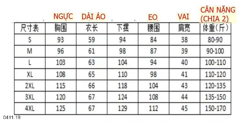 25HA0411.19 - ÁO PHAO LÔNG VŨ GILE MEILAN