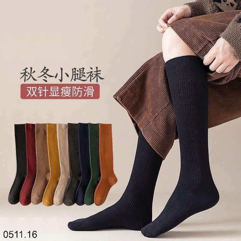 25HA0511.16 - SET 3 ĐÔI TẤT DÀI CHO NỮ
