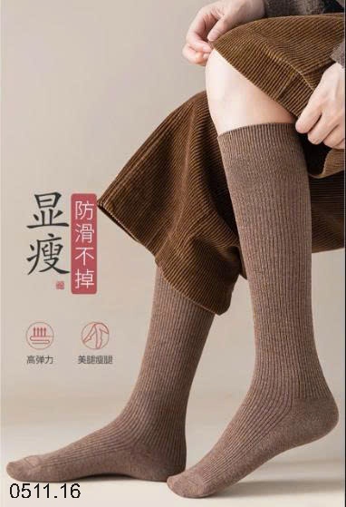 25HA0511.16 - SET 3 ĐÔI TẤT DÀI CHO NỮ