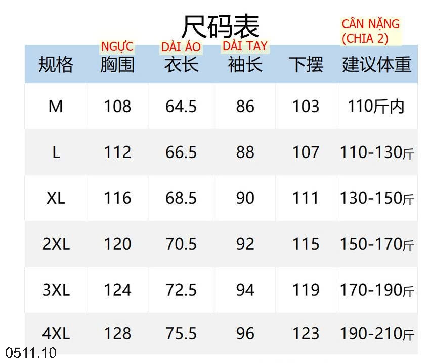 25HA0511.10 - ÁO KHOÁC GIÓ NAM NỮ