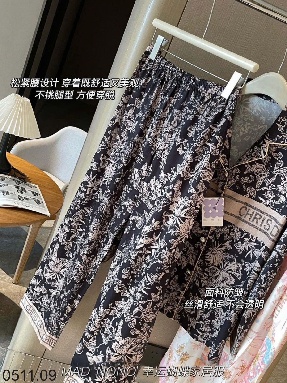 25HA0511.09 - BỘ PIJAMA LỤA XƯỚC SATIN MAD NONO