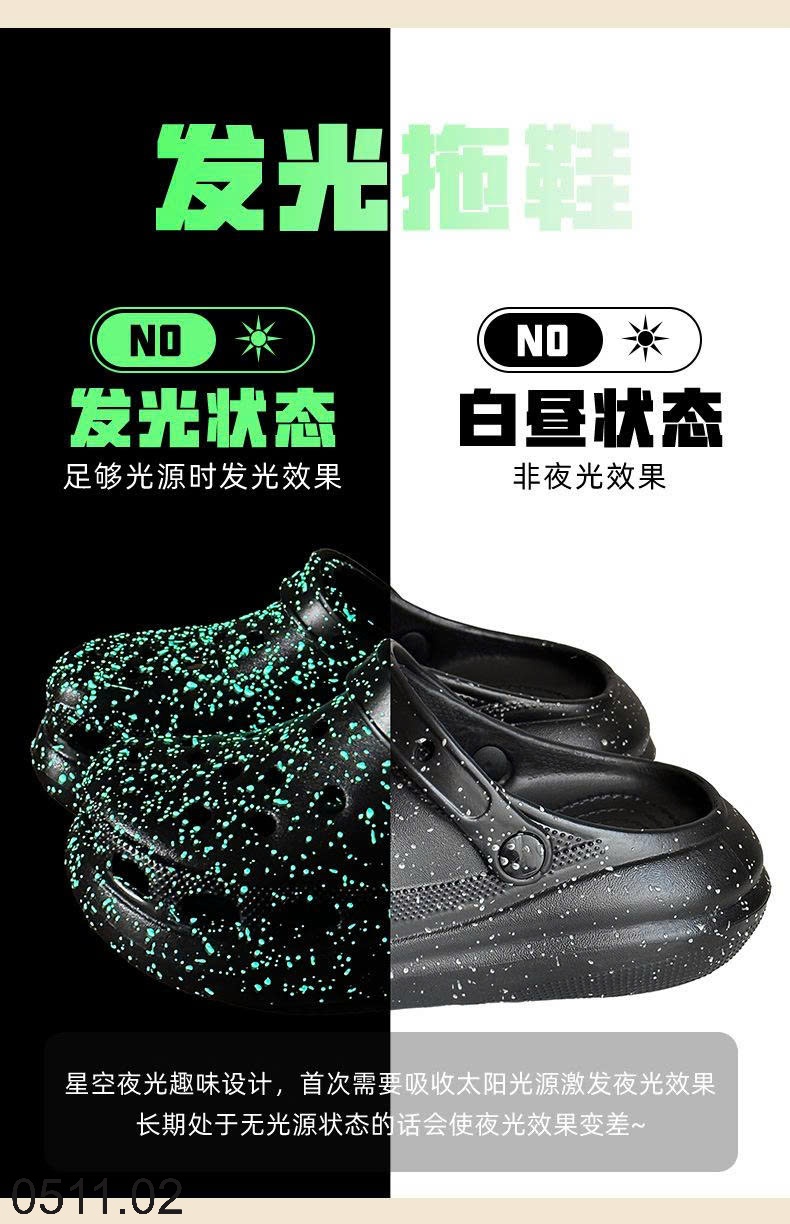 25HA0511.02 - DÉP SỤC LỖ EVA ĐẾ DÀY NỮ