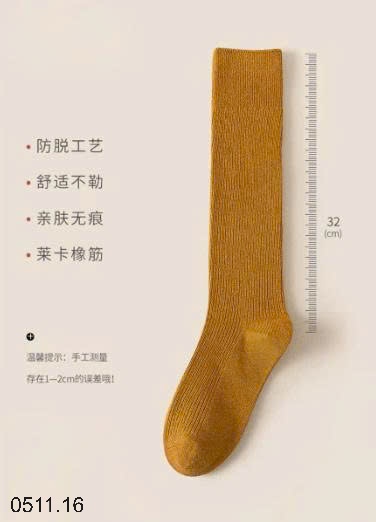 25HA0511.16 - SET 3 ĐÔI TẤT DÀI CHO NỮ