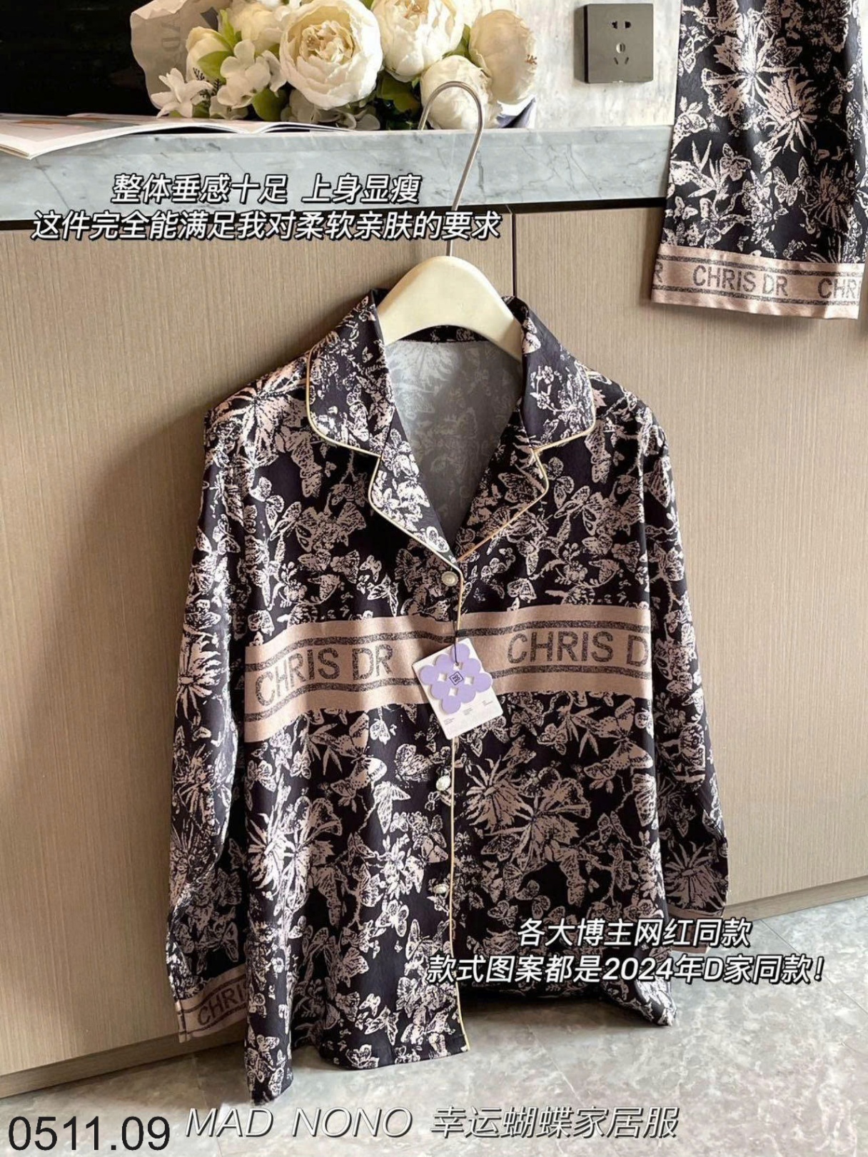 25HA0511.09 - BỘ PIJAMA LỤA XƯỚC SATIN MAD NONO