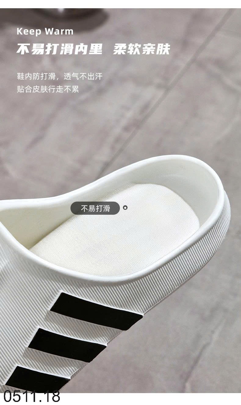 25HA0511.18 - SỤC EVA SIÊU NHẸ NAM NỮ