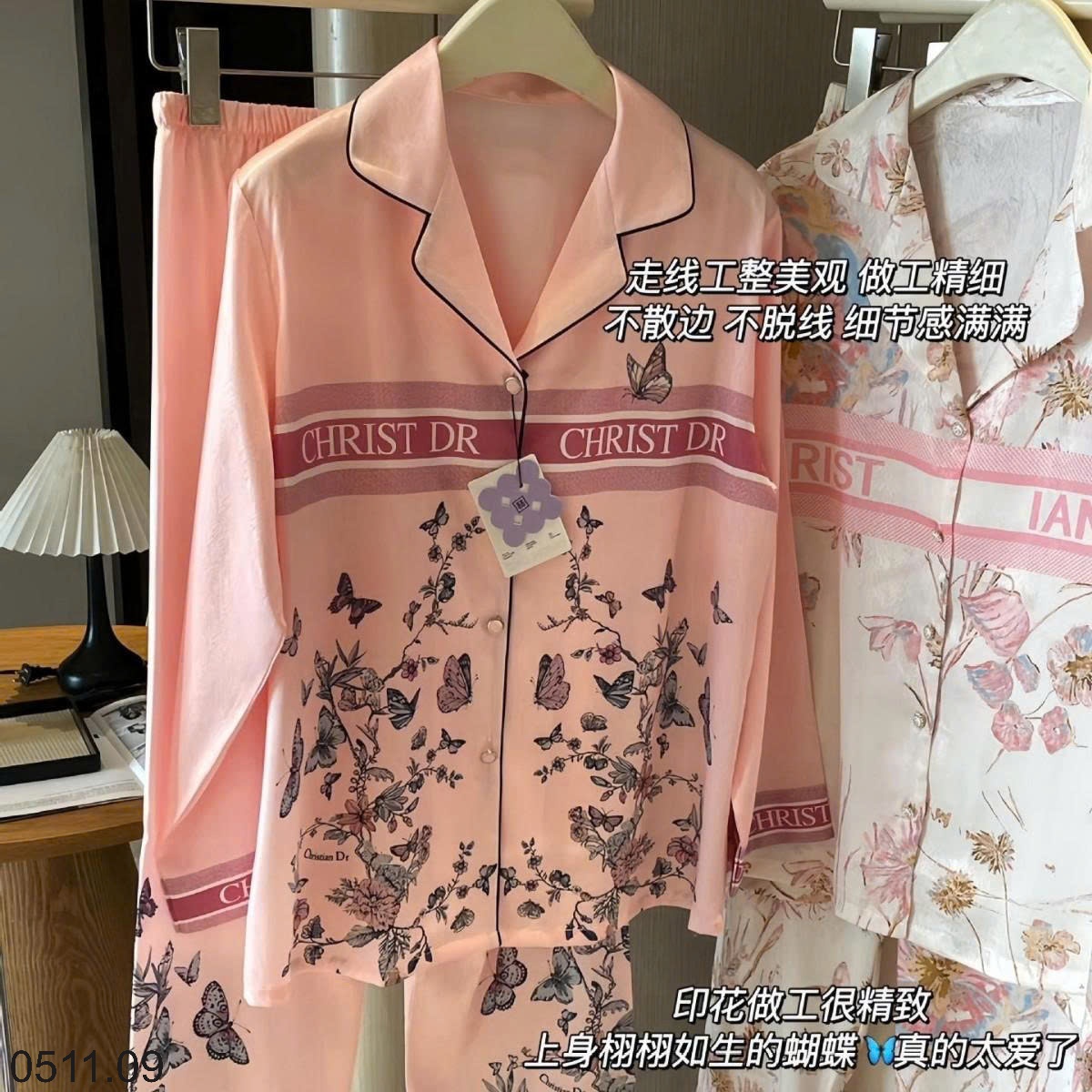 25HA0511.09 - BỘ PIJAMA LỤA XƯỚC SATIN MAD NONO