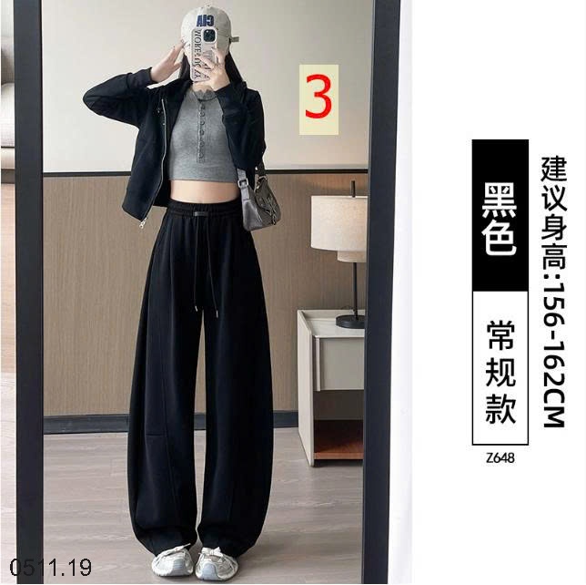 25HA0511.19 - QUẦN NỈ ỐNG RỘNG CHO NỮ