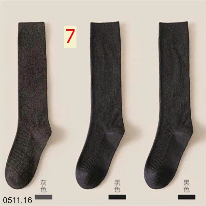 25HA0511.16 - SET 3 ĐÔI TẤT DÀI CHO NỮ