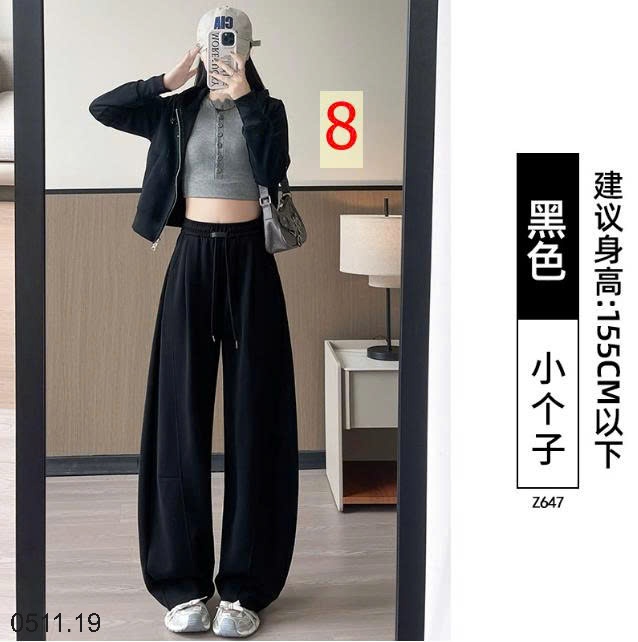 25HA0511.19 - QUẦN NỈ ỐNG RỘNG CHO NỮ