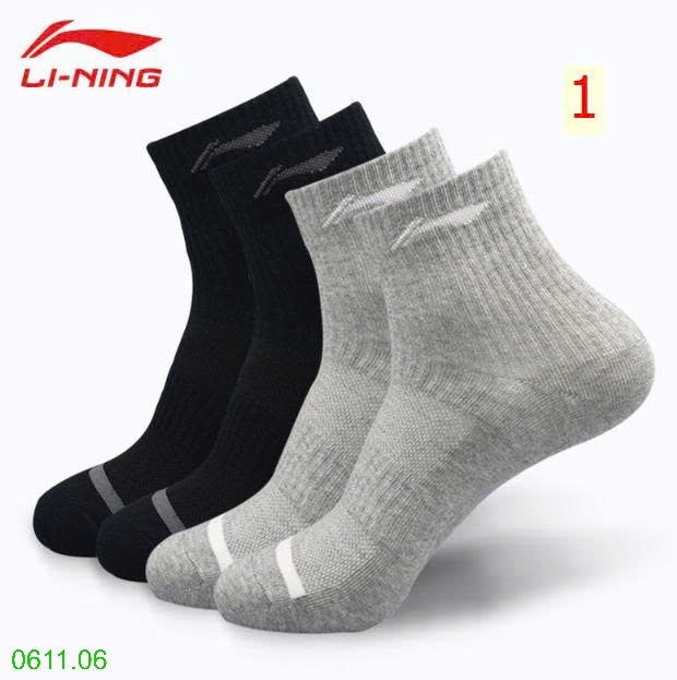 25HA0611.06 - SET 4 ĐÔI TẤT NAM LINING