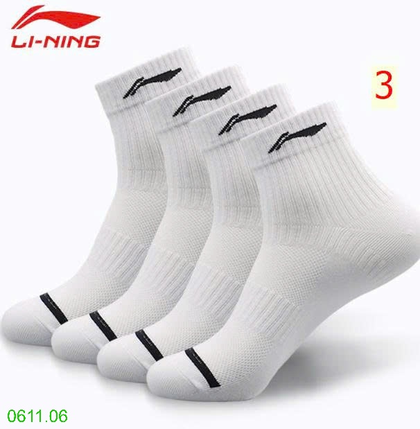 25HA0611.06 - SET 4 ĐÔI TẤT NAM LINING
