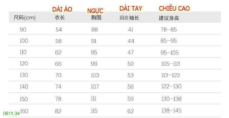 25HA0611.04 - ÁO PHAO DÁNG DÀI SỌC TAY CHO BÉ