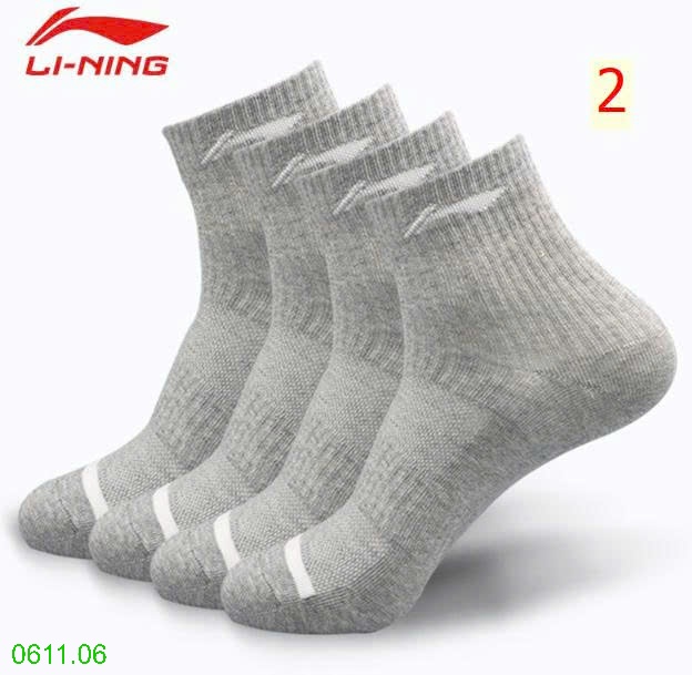 25HA0611.06 - SET 4 ĐÔI TẤT NAM LINING