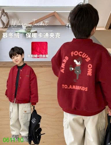 25HA0611.10 - ÁO KHOÁC ĐỎ TRẦN BÔNG AMBB BÉ TRAI